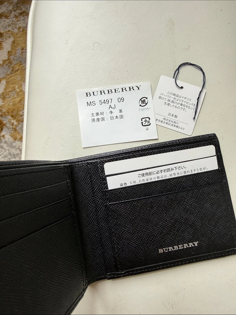 Burberry Black Textured Leather Bi-Fold Card Holder wallet men